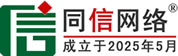 鱼峰区道路救援补胎