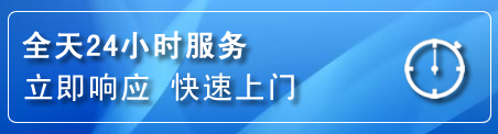 鱼峰区上门补胎电话
