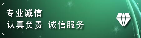鱼峰区道路救援电话